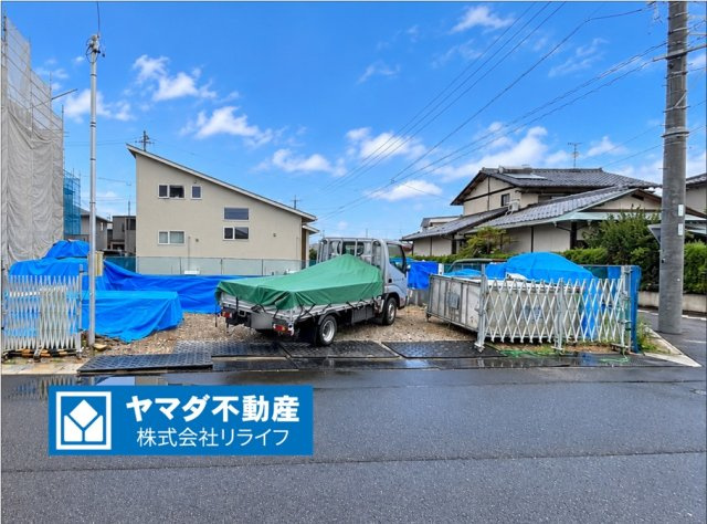 タマタウン　大垣市東前（安井小）　全３区画分譲の外観|「現地（2026年9月8日）撮影」　
■外観写真　
■ヤマダ不動産　株式会社リライフ　