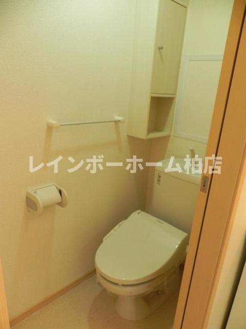 【仲介手数料：50％OFF】対象物件！のトイレ|トイレも気になるポイント