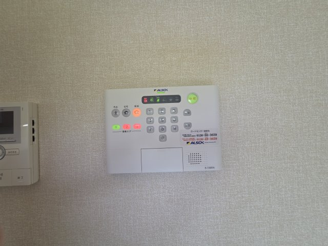 柚子季Ⅳ Dのセキュリティ