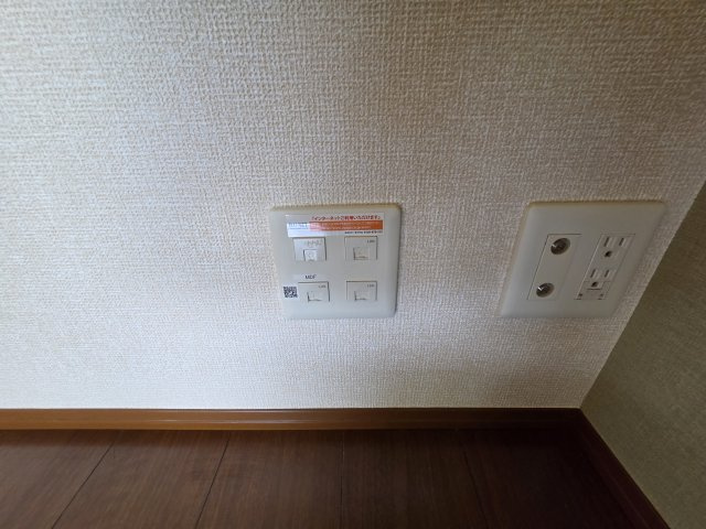 柚子季Ⅳ Dの設備
