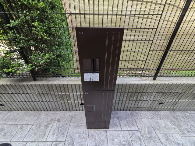 柚子季Ⅳ Dのその他共用部分