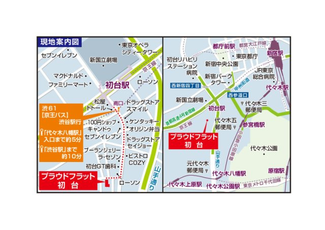 プラウドフラット初台の地図