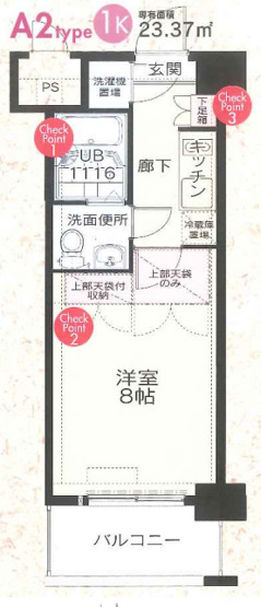 【間取り】 | CLUB　ORIENT　BLD　No81　AMARIGE