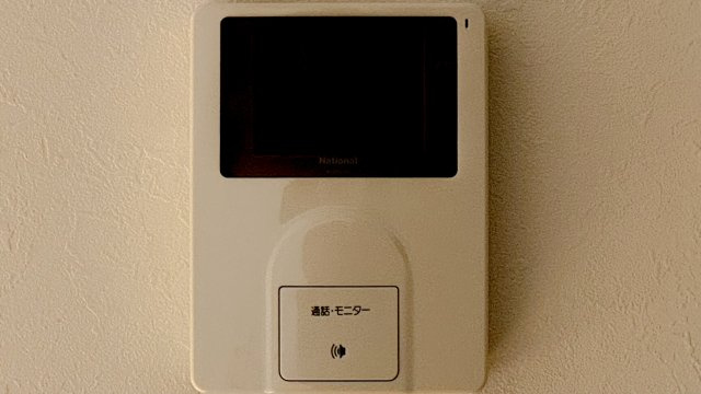 サンビレッジ弥生の森のセキュリティ