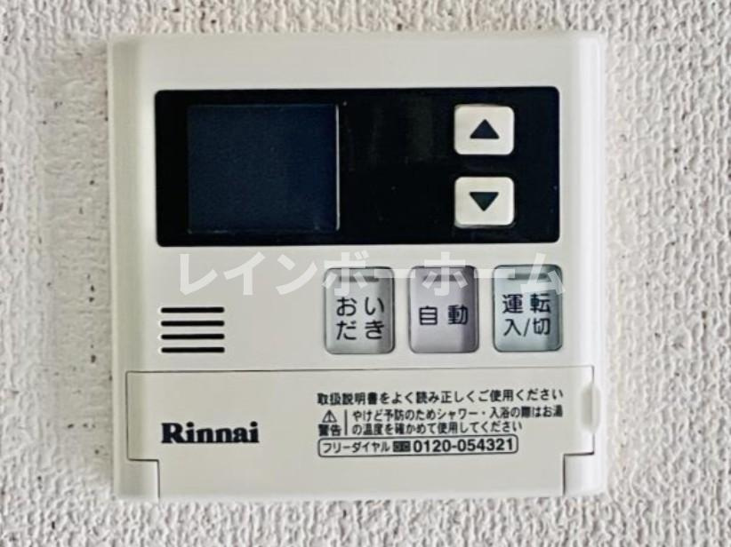 フォルスXVIの設備