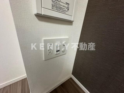 【設備】 | ＬＵＭＥＥＤ蒲田南