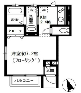【間取り】 | システィーナ菊川 | ☆間取り☆