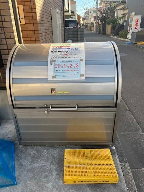 足立区伊興１丁目のアパートのその他共用部分