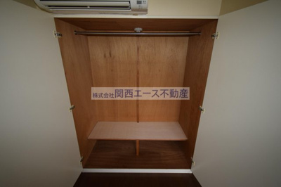 【収納】 | ラキアメゾン高井田