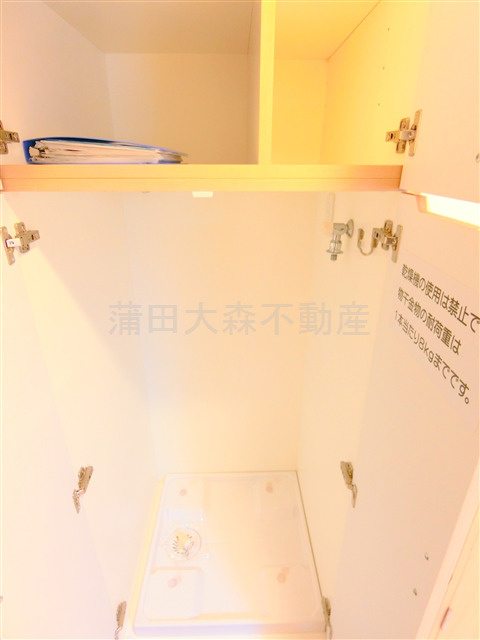 ルーブル大鳥居参番館の設備|洗濯機置き場
