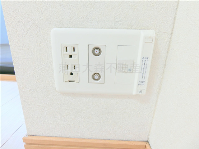 ルーブル大鳥居参番館の設備