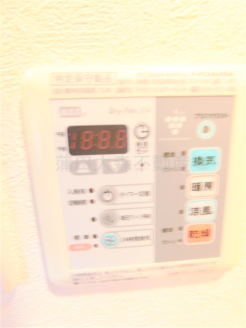 ルーブル大鳥居参番館の設備