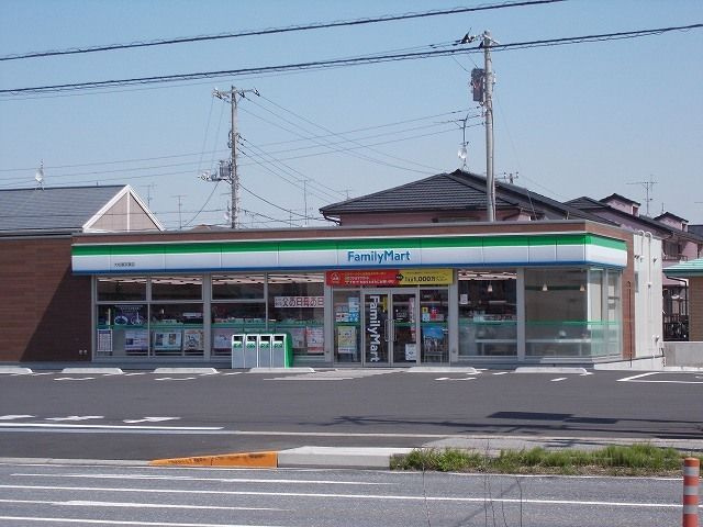 メゾンリヴェールⅡのその他