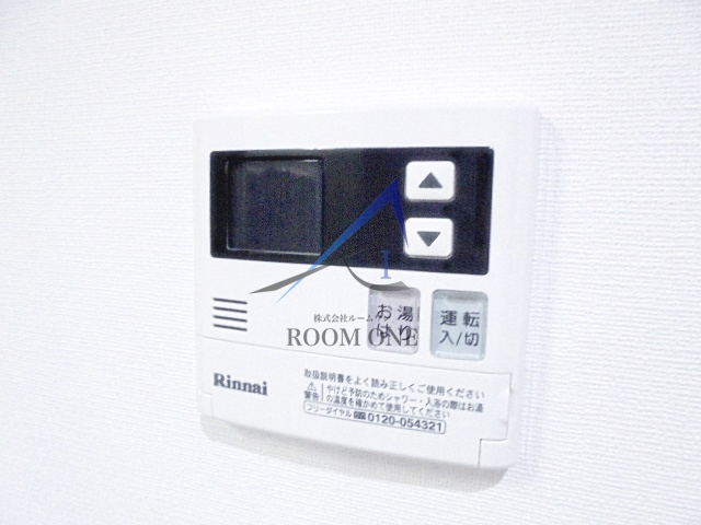 ヴェラハイツ白楽二番館