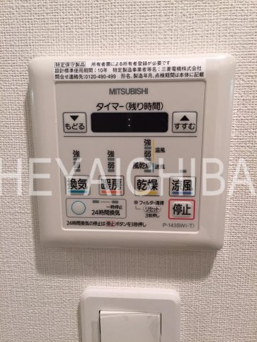 プレディアンスフォート錦糸町HY‘sの設備|浴室乾燥機