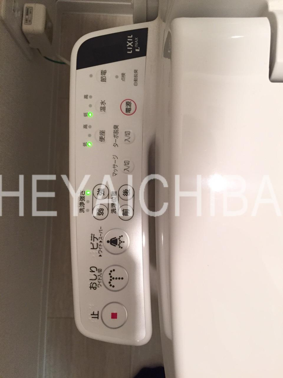 プレディアンスフォート錦糸町HY‘sの設備|温水洗浄便座