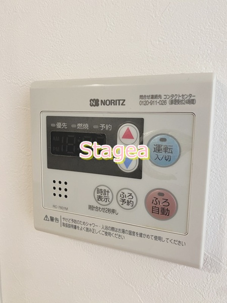 KAHALE東大宮の設備