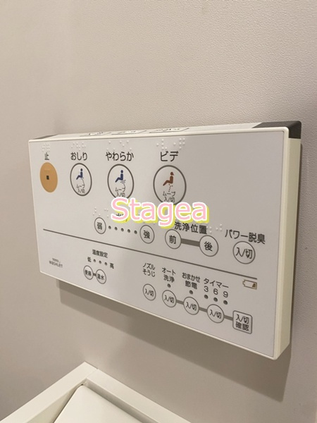 KAHALE東大宮の設備