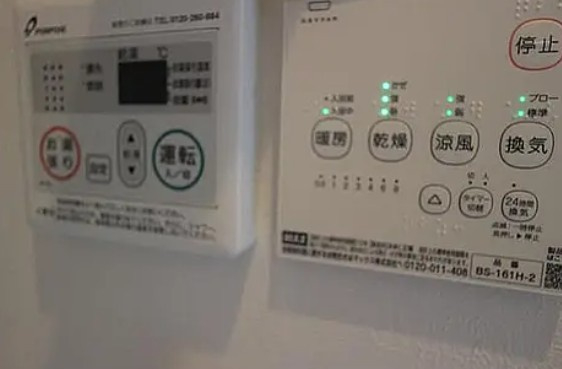 Ｒ－Ｓｍａｒｔ　川口元郷のその他