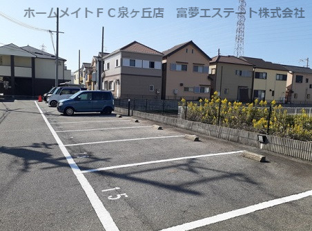 【駐車場】 | メリー・ヤード泉 | 駐車場があります