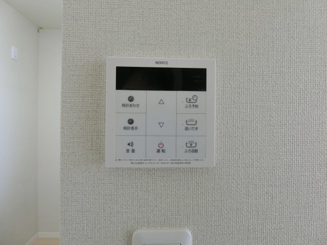 グランドール新開の設備|イメージ101号室の写真（反転あり）