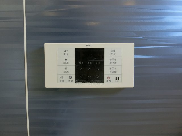グランドール新開の設備|イメージ101号室の写真（反転あり）
