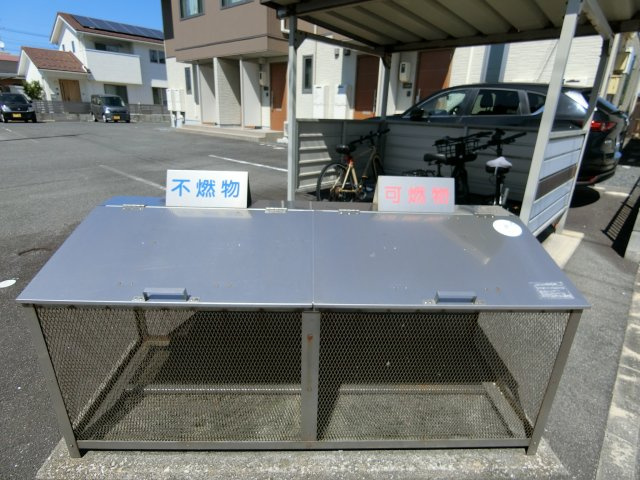グランドール新開のその他共用部分