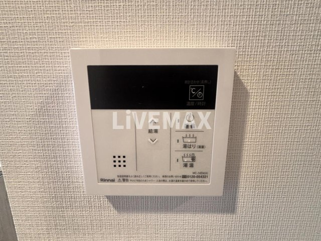 【設備】S-RESIDENCE福島玉川Uno
