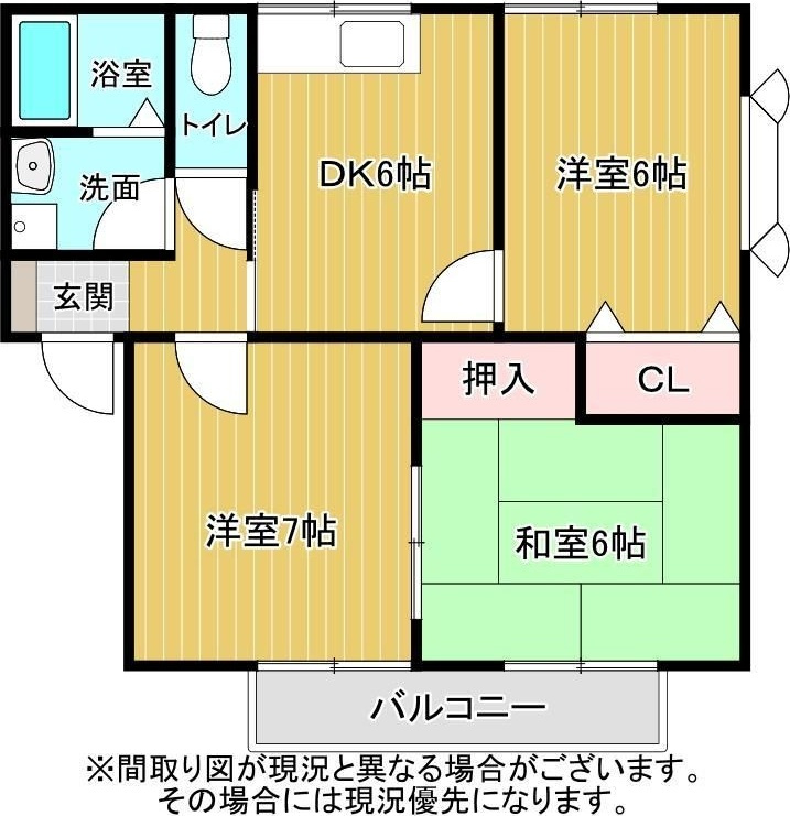 ピノハイムB