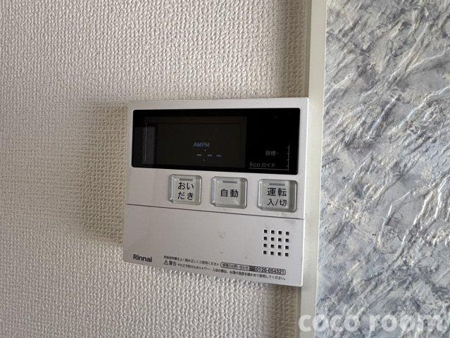 ピノハイムBの設備