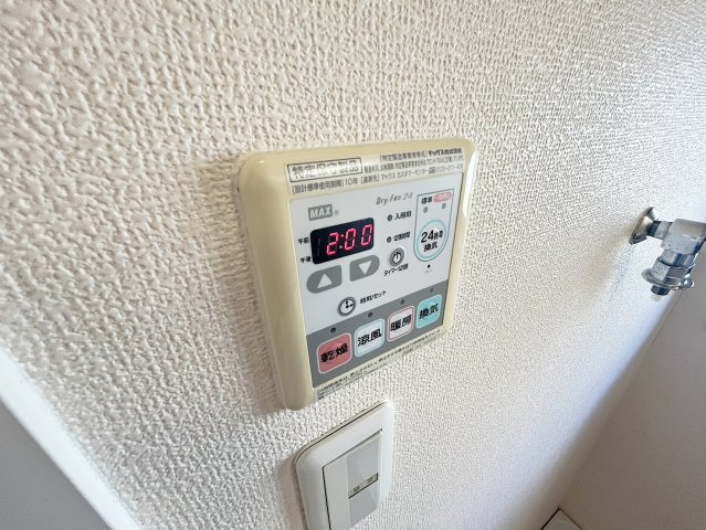 ヴァン・ベール　D棟のその他