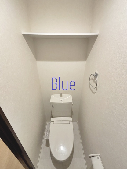 【トイレ】 | Blue Heights | 同仕様