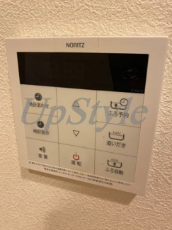 【設備】 | エスポワールサカイ