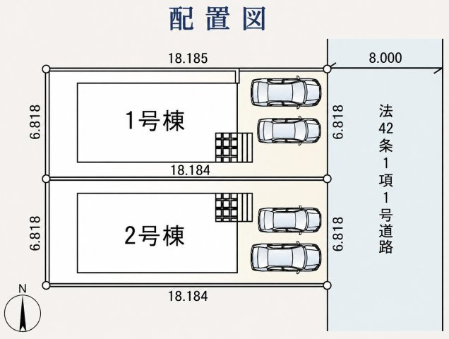 【新築戸建】札幌市南区川沿13条1丁目2棟の区画図