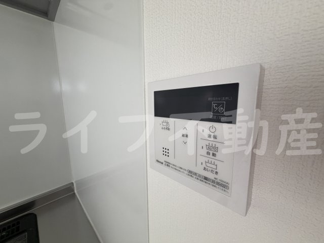Tio瓢箪山の設備