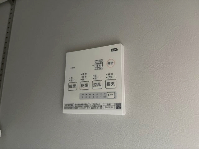 アライアンス常磐町の設備