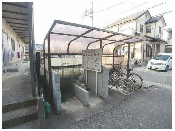 ペアシティⅠのその他共用部分