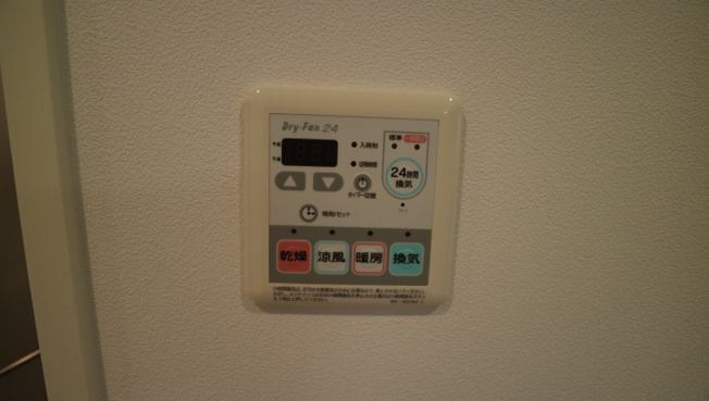【設備】本郷エーワン東大前