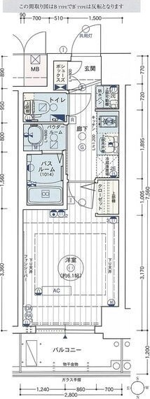 エステムコート名古屋新栄Ⅲグローリィの間取り