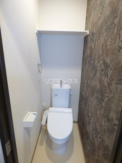 【トイレ】