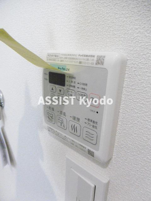 シエルテラスの設備