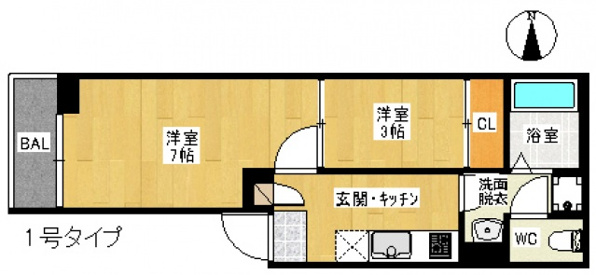 Regalest Park Side 宇品I