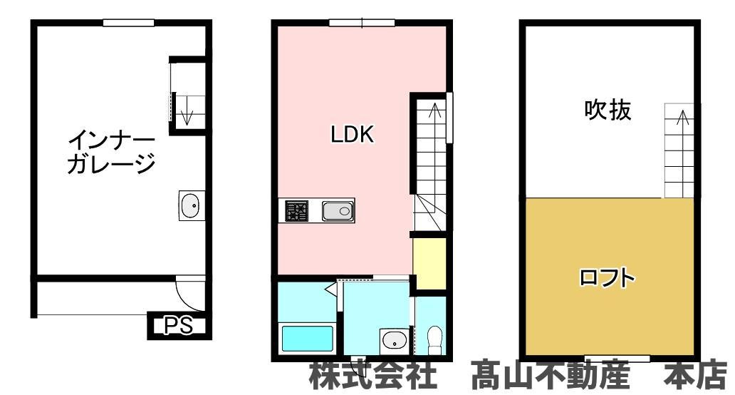 ガレージハウス旭台の間取り