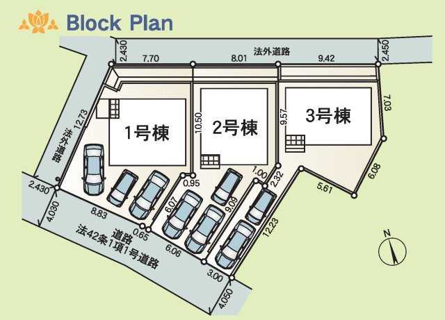 相模原市中央区上溝第141