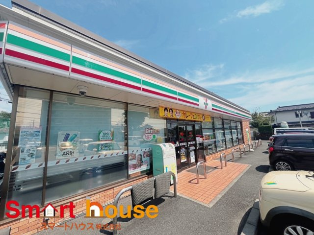 相模原市中央区上溝第141の周辺