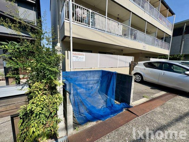 メゾンエフのその他共用部分