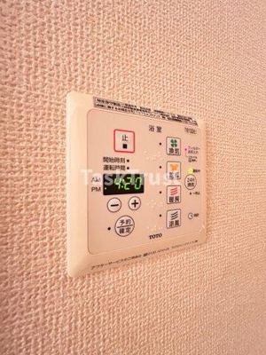 【設備】 | メイト城北A棟