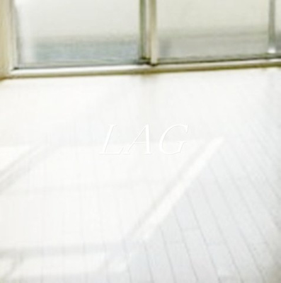【居間・リビング】 | 第１カスヤハイツ | 洋室のお部屋です。