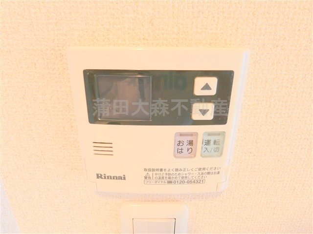 XEBEC(ジーベック千鳥町の設備