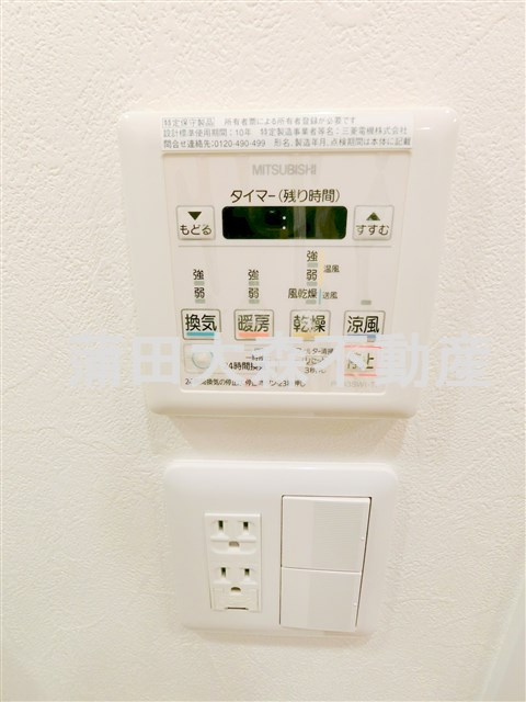 XEBEC(ジーベック千鳥町の設備